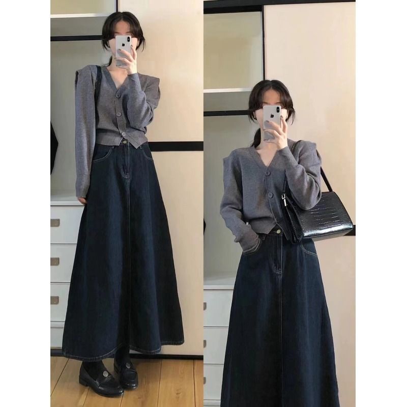 Denim Skirt Midi Vintage - ヴィンテージデニムミディスカート レディース ハイウエスト Aライン フレアスカート