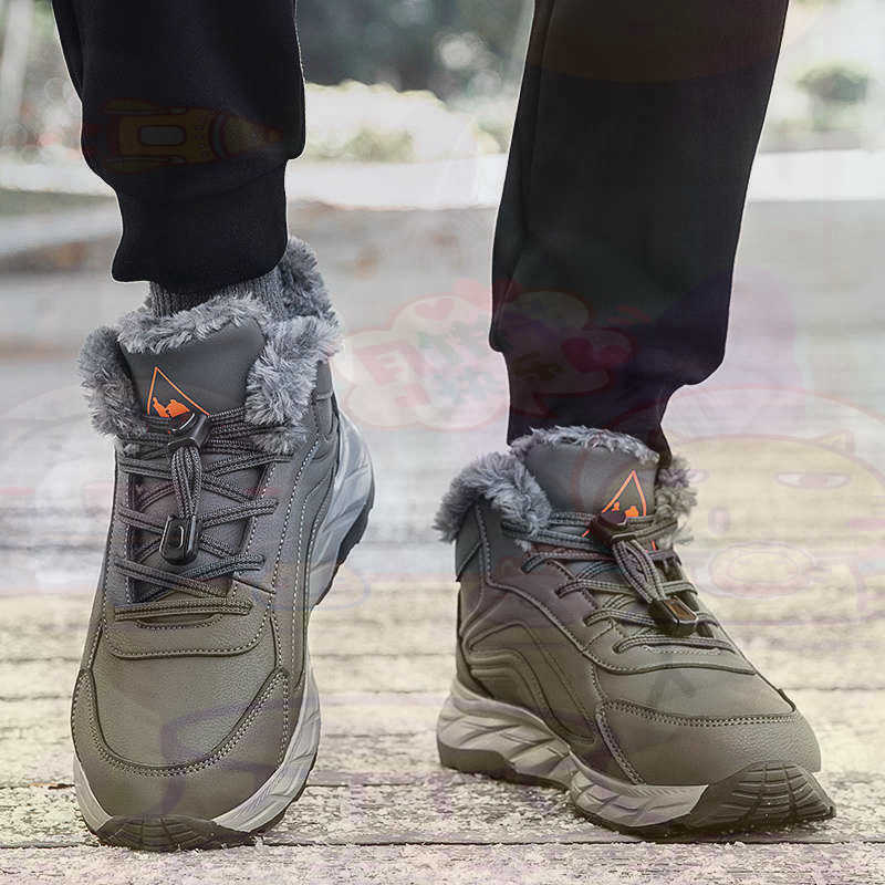 Vintage Fashion Reseller - 正規レザーフクシアバスケットシューズ男性スケートボードメンズスニーカー 48 サイズ Tenisky Panske スポーツハンドメイド中国から
