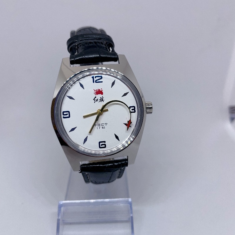 レッド・フラッグ・サーブズ・ザ・ピープル メンズ手巻き機械式 - Vintage Fashion Watches のレビューと価格