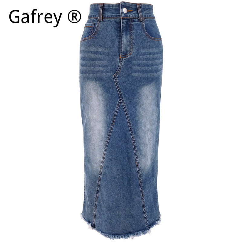 レディースデニムミディスカート、ハイウエストフィッシュテール - Vintage Fashion Jeans のレビューと価格