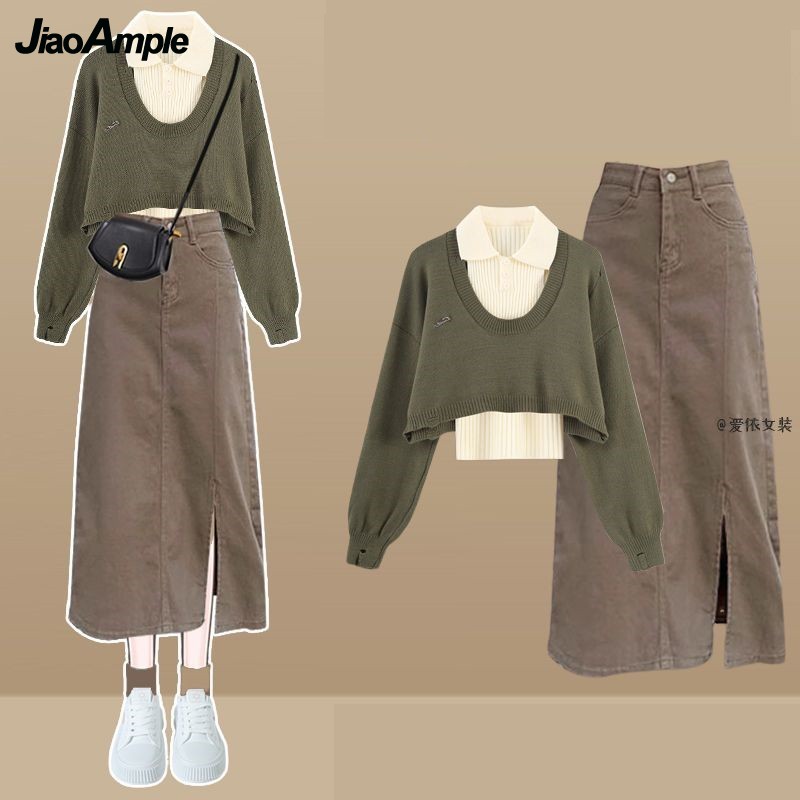 女性のヴィンテージニットセーター,ベストとデニムのミドル丈ス - Denim Skirt Midi Vintage のレビューと価格